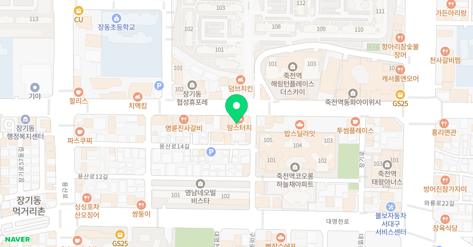 이응 국어학원 장기지점 위치