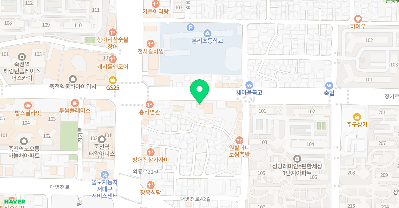 책나무 본리점 본리독서학원 위치