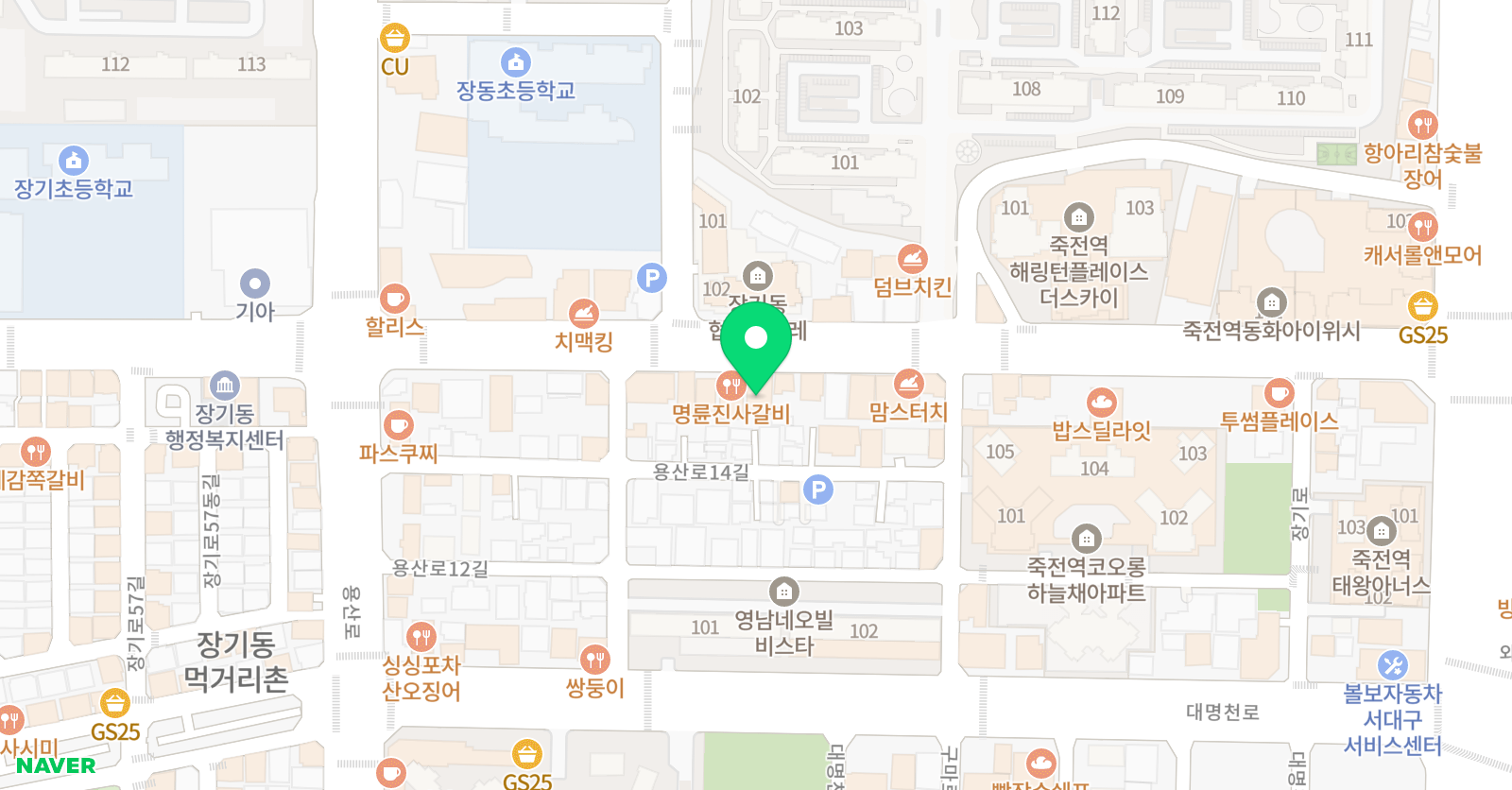 시매쓰 장기센터 위치