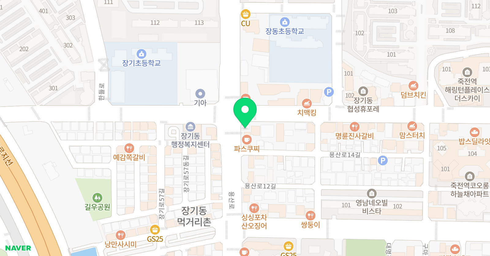 백곰 과학교습소 위치
