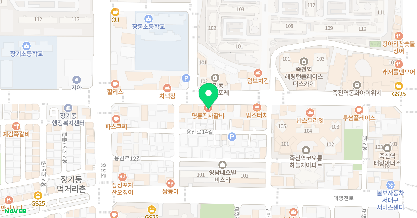 열공열강 3030영수학원 위치