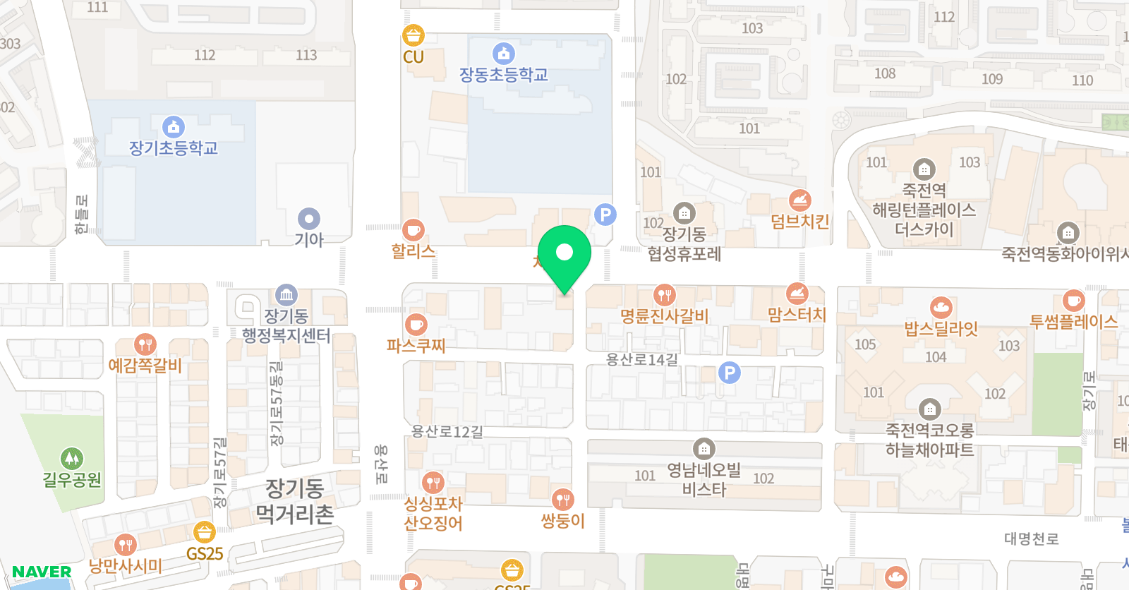 보라에듀 수학과학입시학원 위치