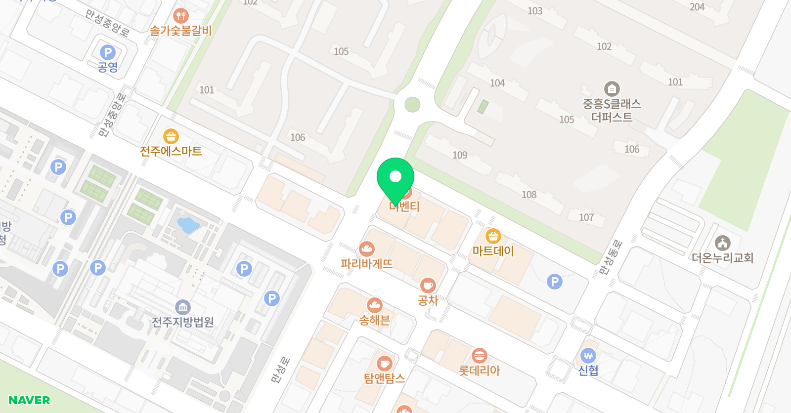 빅 영어수학학원 위치