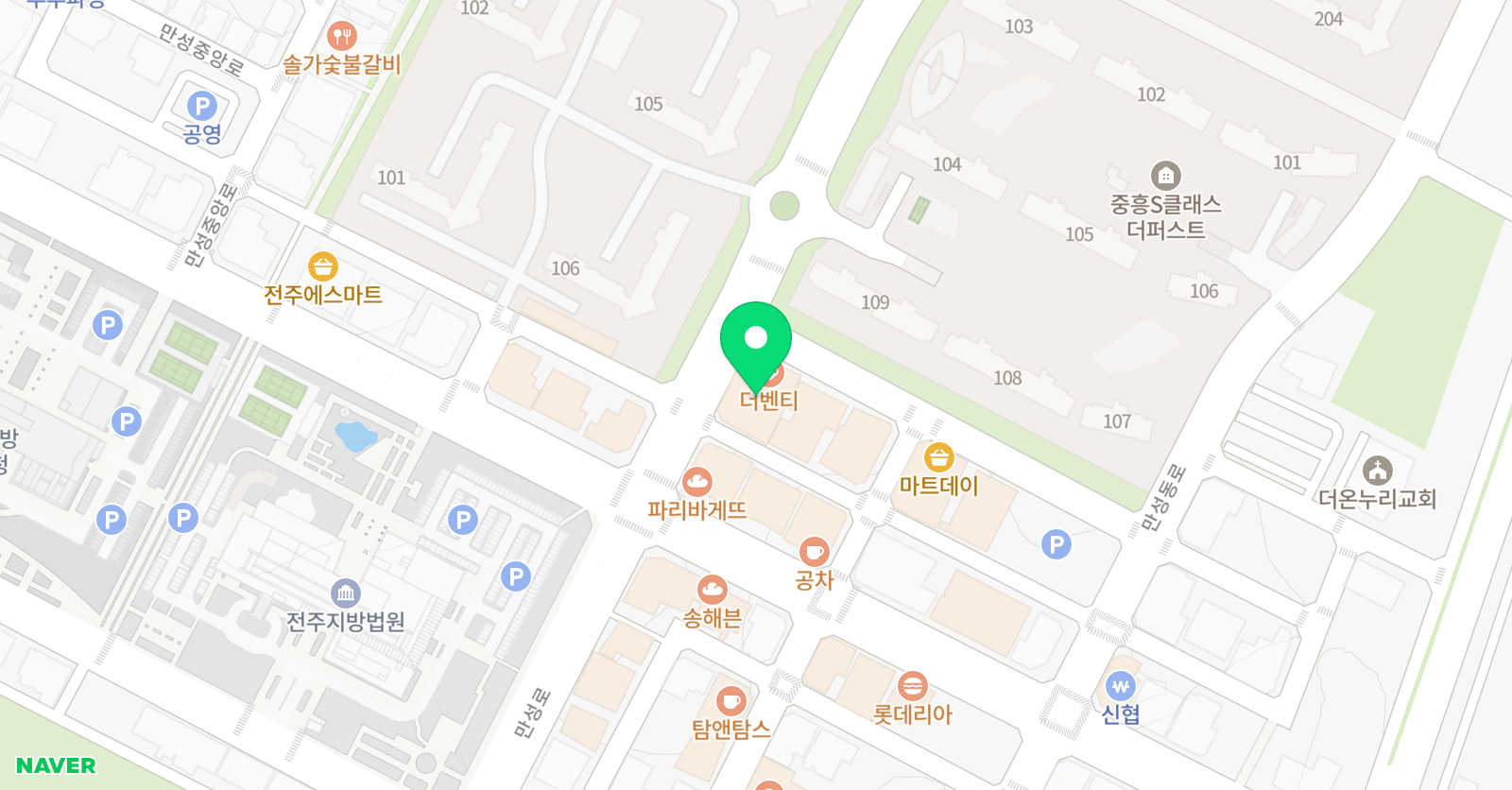 김정원국어논술 위치