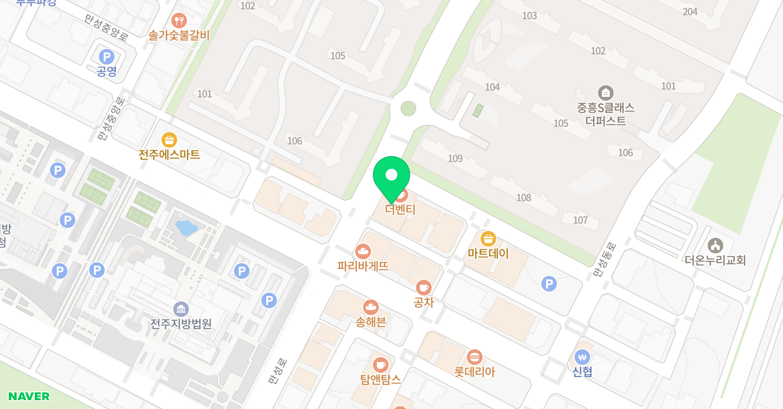 만성상무 태권도 위치