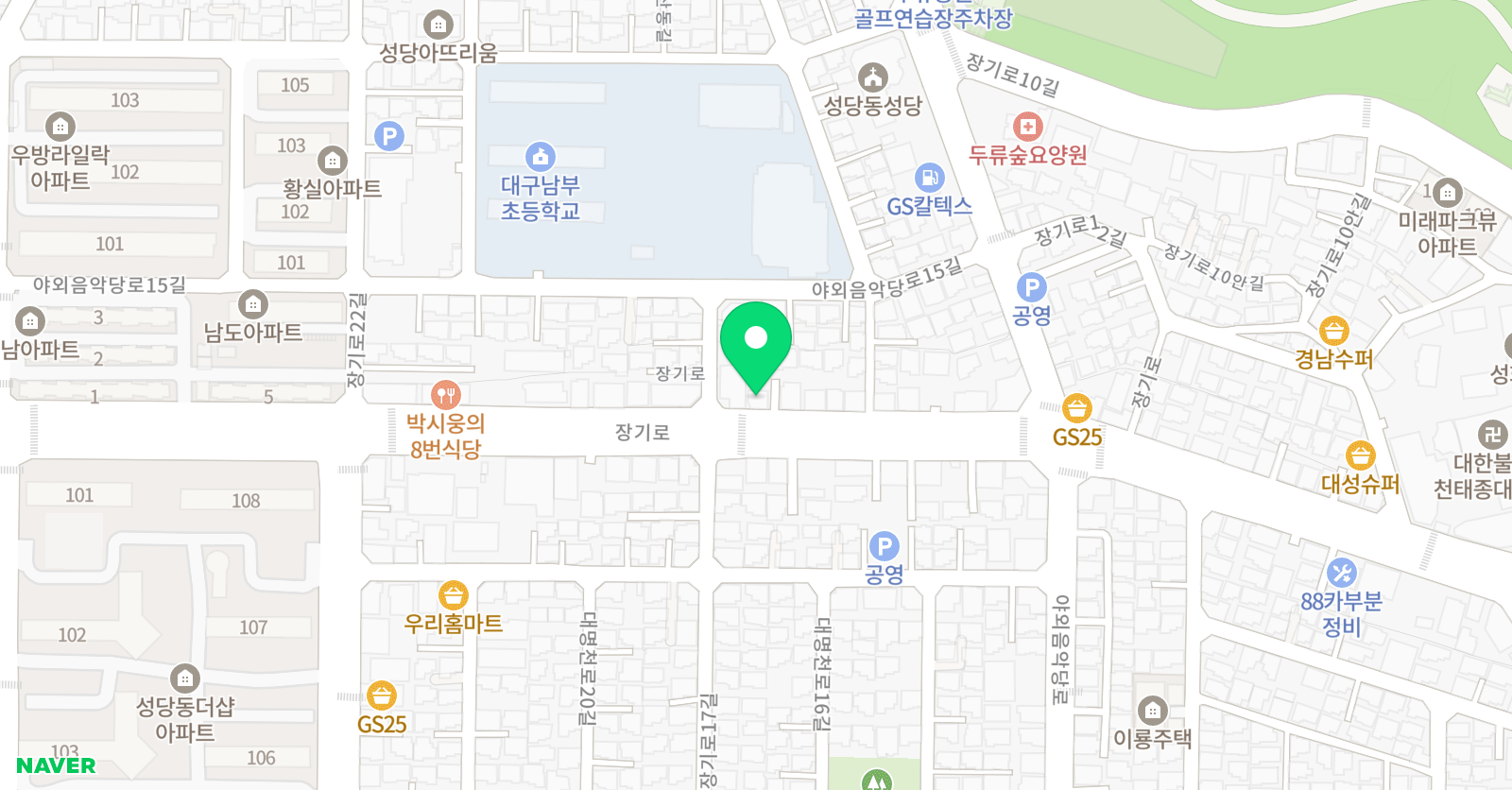 해법 영어교습소 성당남부교실 위치