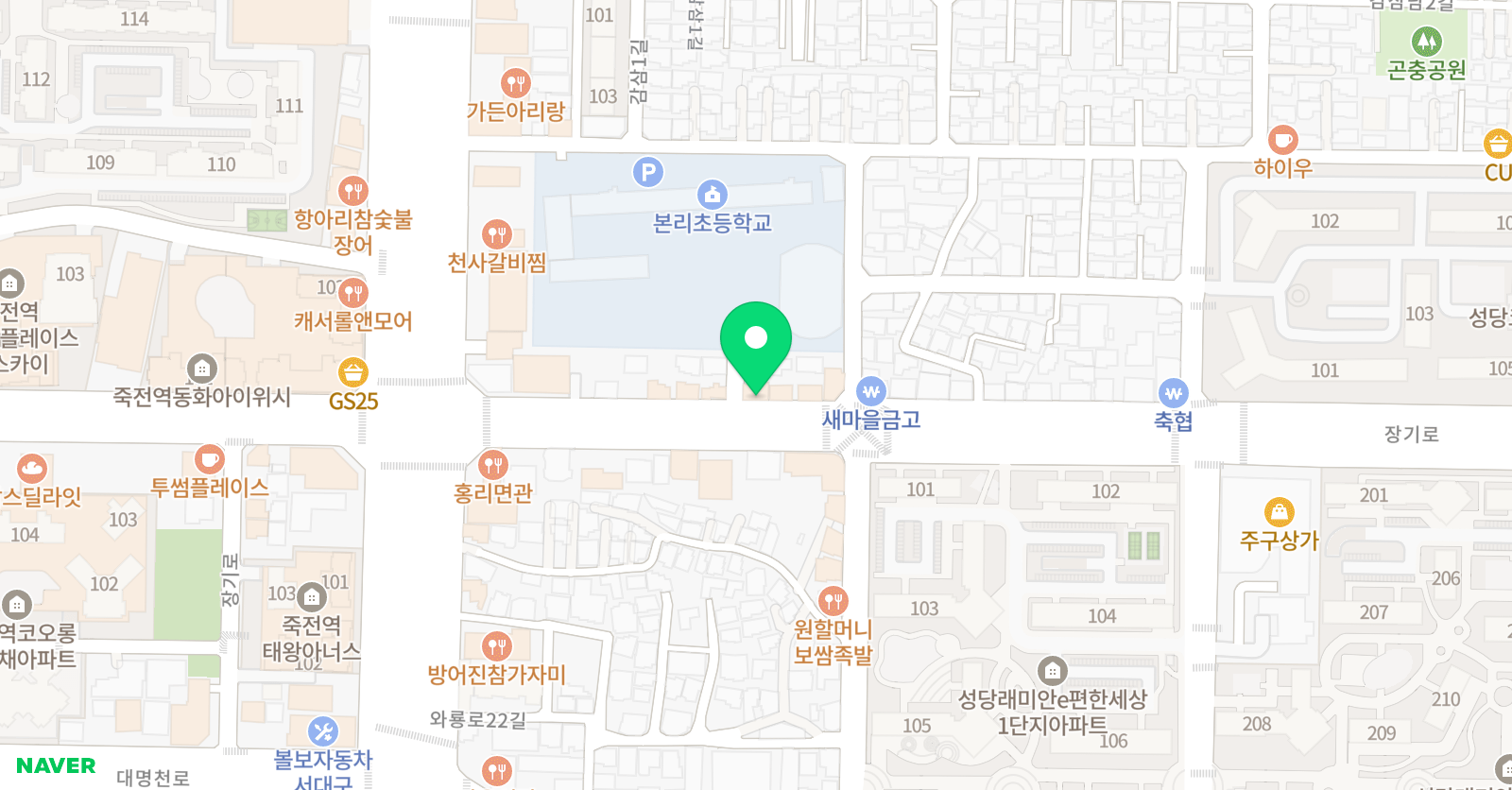 라온 음악학원 위치