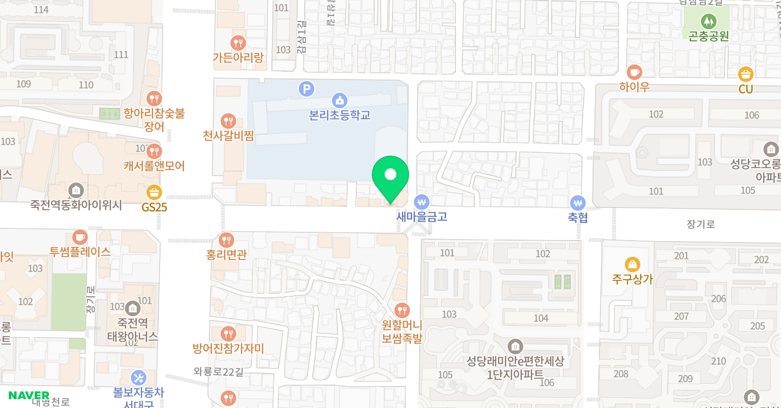 아이그린수학교습소 위치