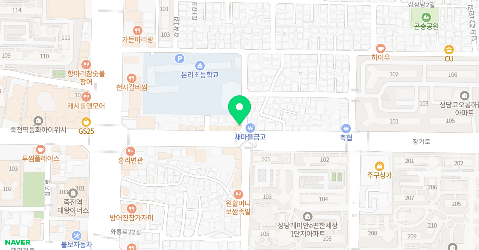 틴타임즈영어학원 위치