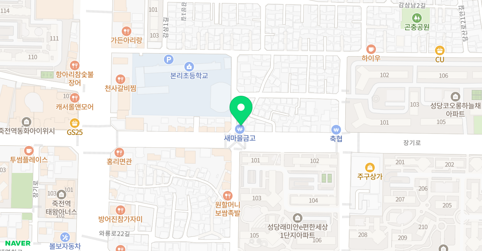 최강 수학과학학원 위치