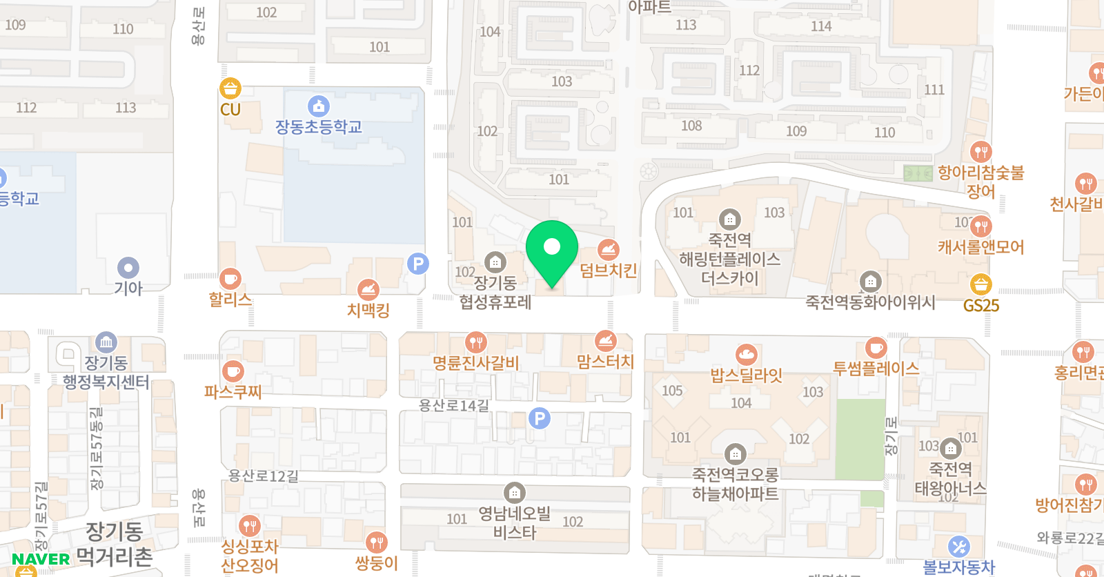 리딩트리영어학원 위치