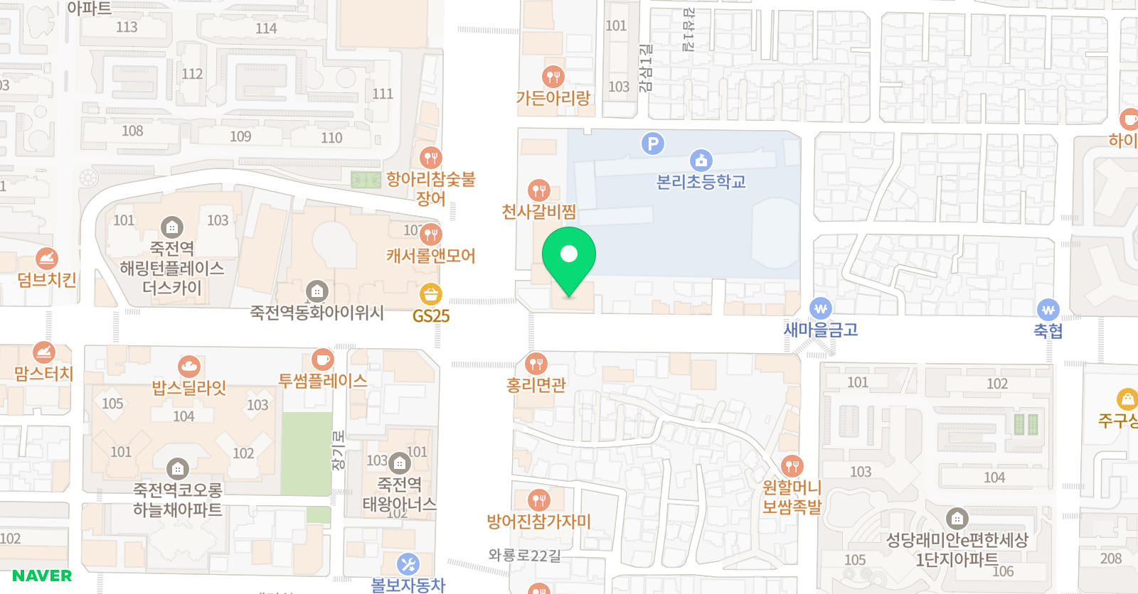 경대영어 위치