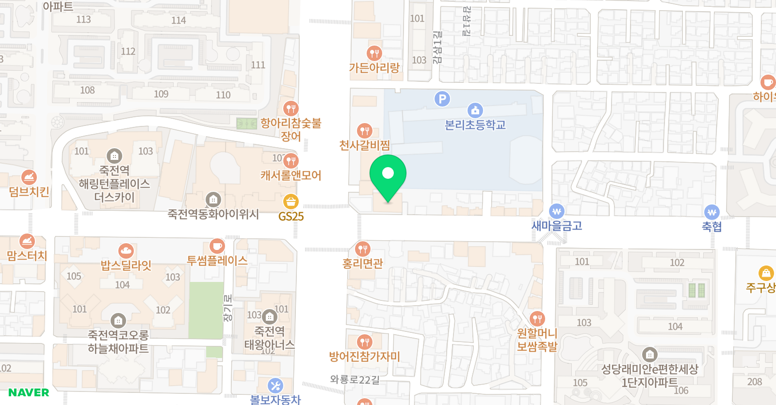 라라 수학교습소 위치
