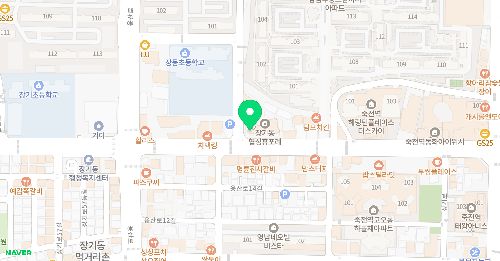 레인보우비끄아트 장기점 위치