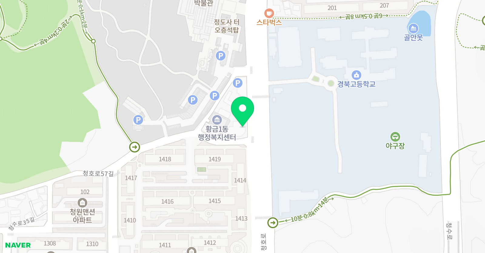 신사고 학원 위치