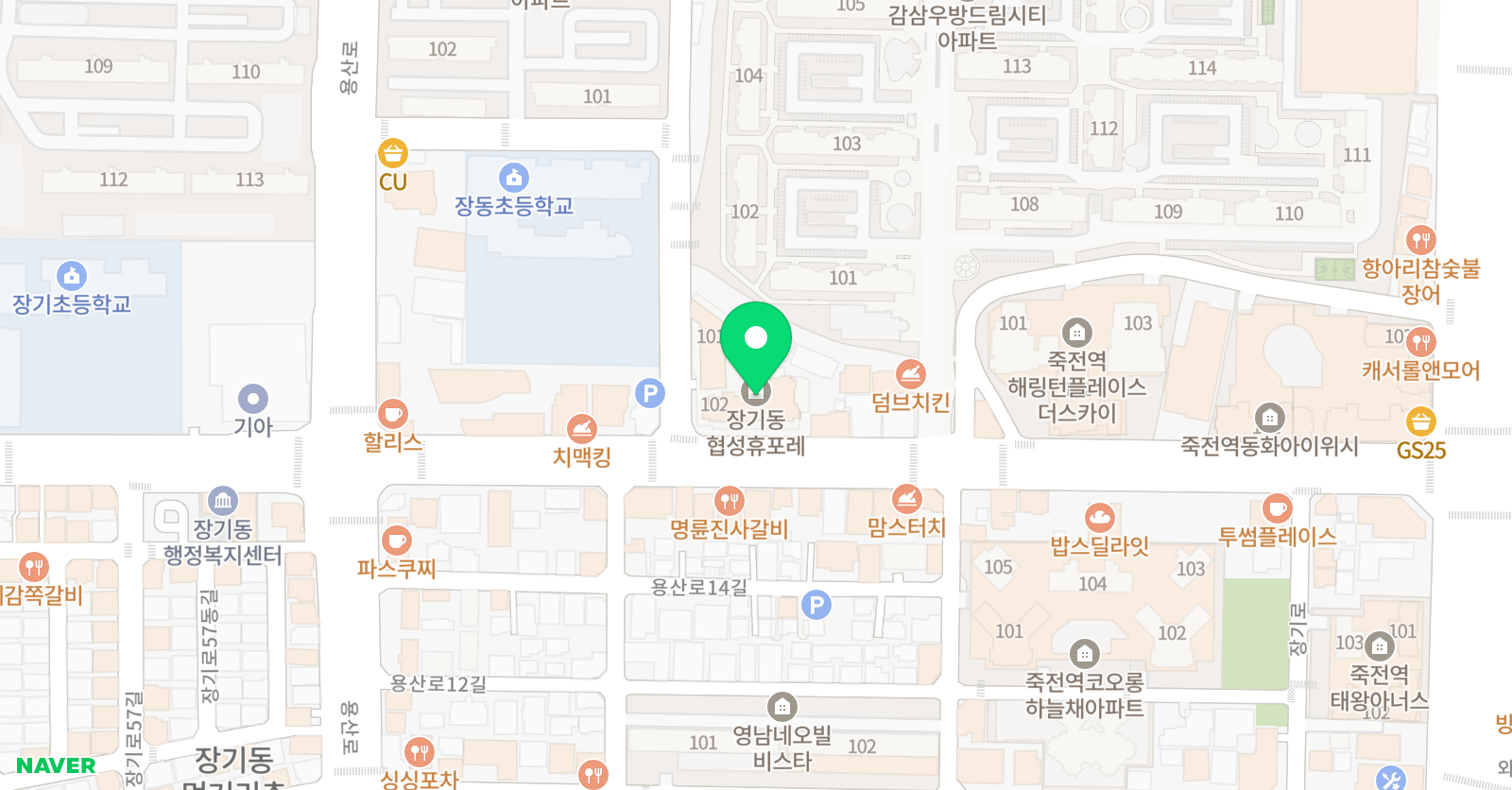 장동 미래엔 수학학원 장기교실 위치