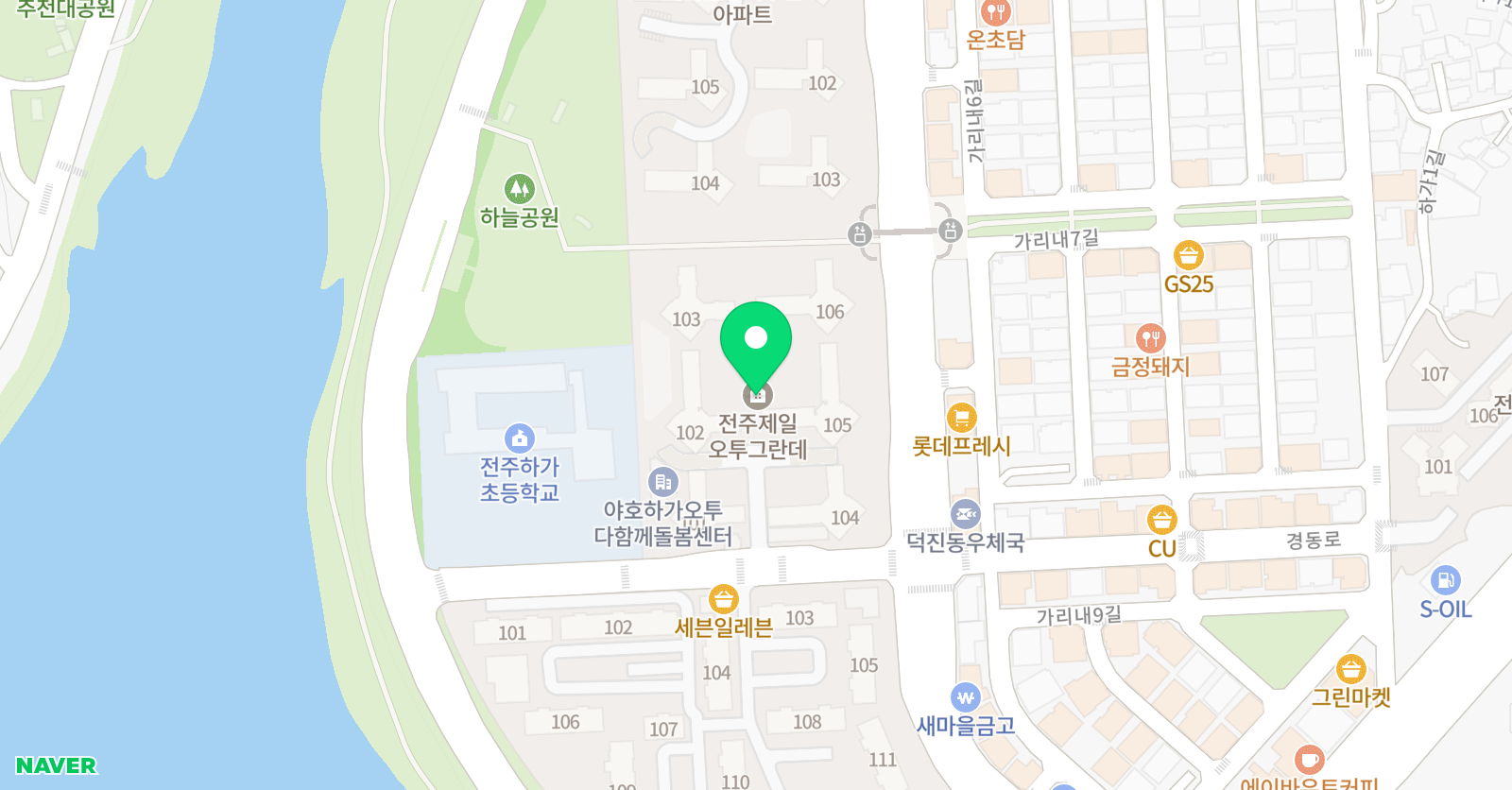 스마트해법영어 하가 영어교습소 위치