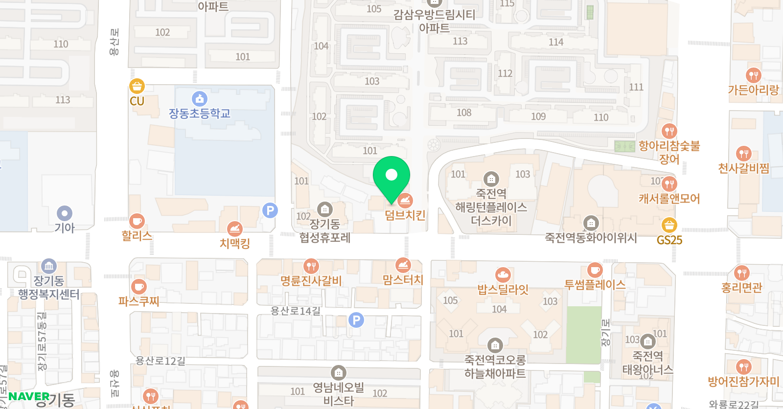 눈높이 러닝센터 우방 드림학원 위치