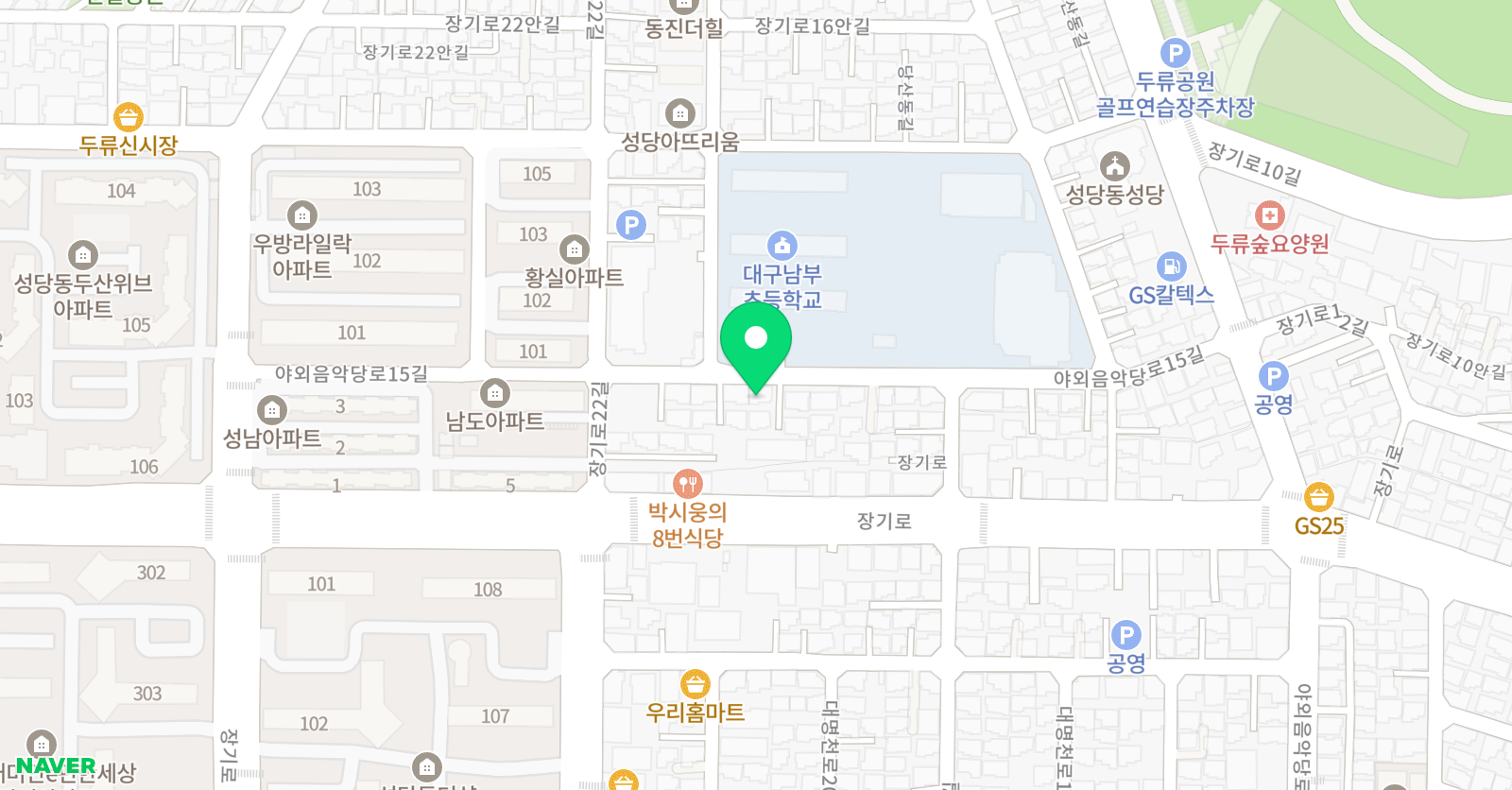 예뜰 음악교습소 위치