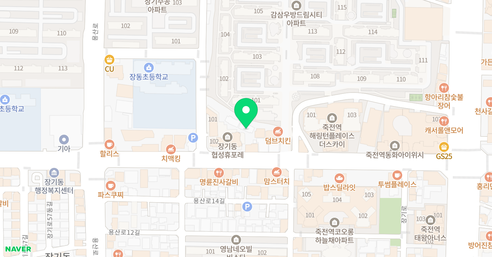 잉글리시아이 드림시티점 위치