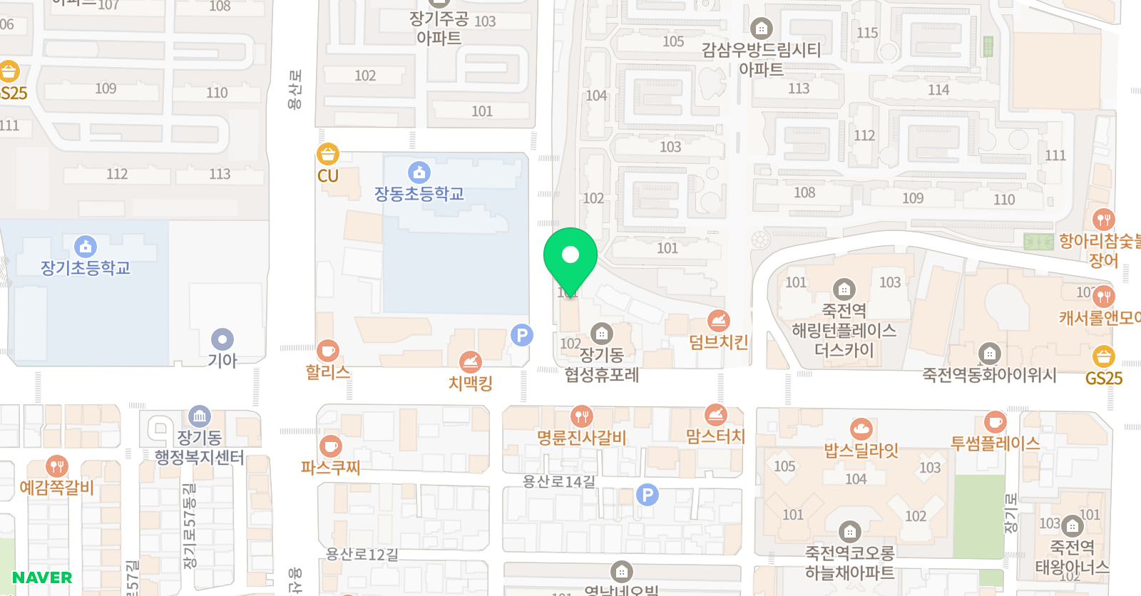보라에듀 과학학원 위치
