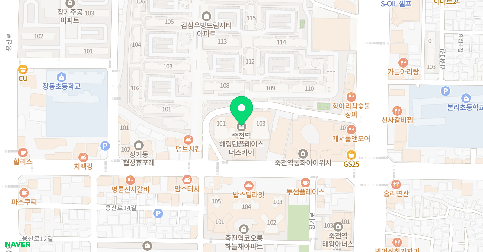 삼성영어셀레나 해링턴학원 위치
