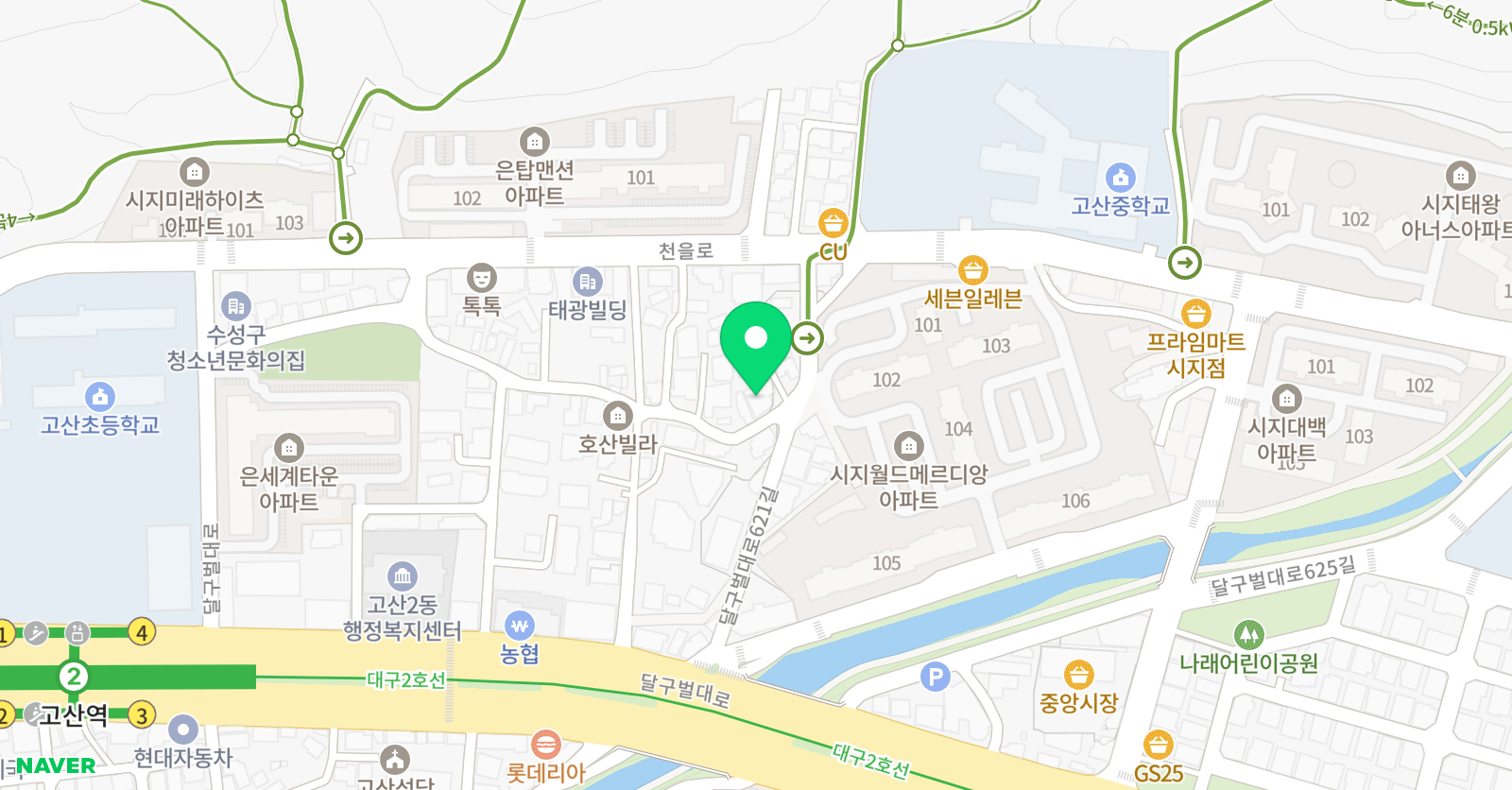 토론하는아이들 고산GLE센터 위치
