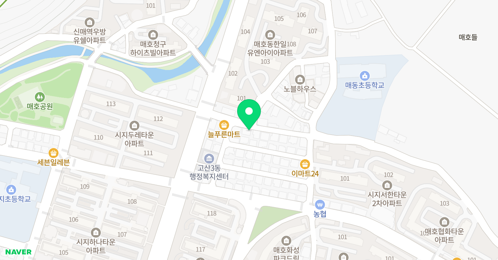 스마트해법 수학 매호매동점 위치