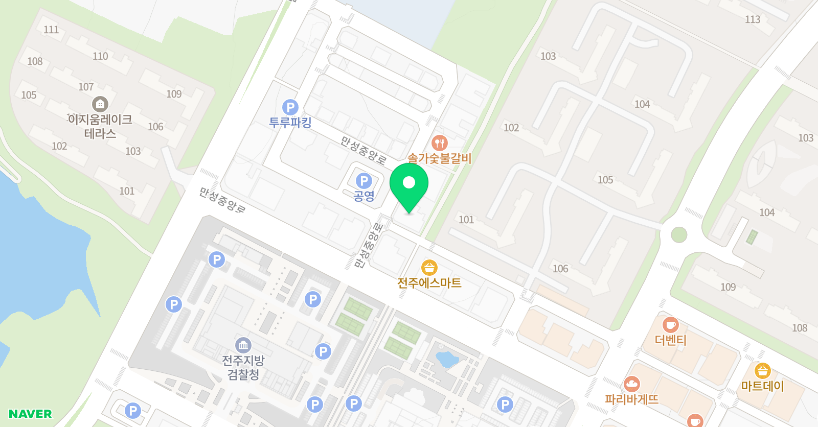로건 원어민 영어 위치