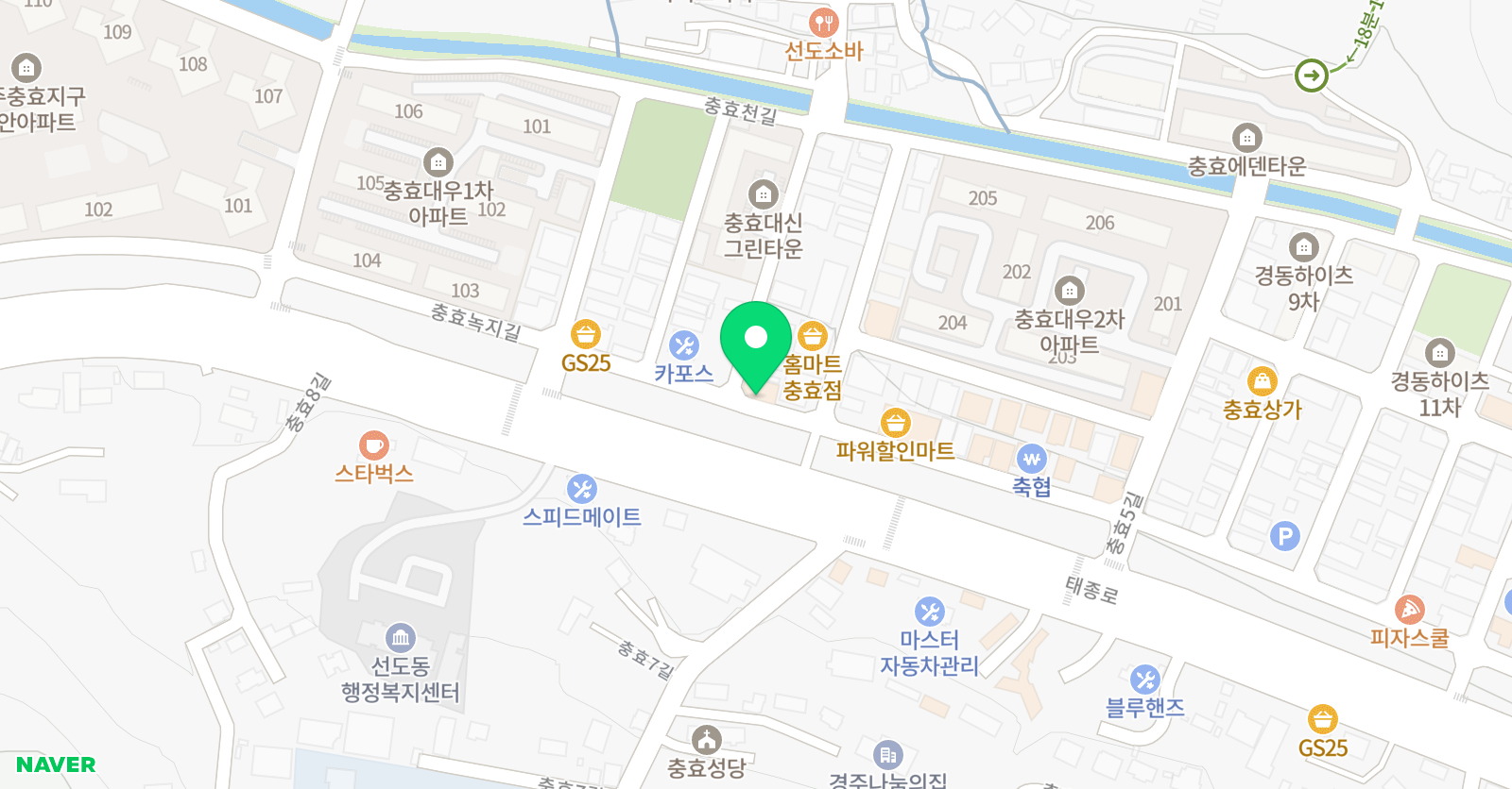 스마트해법영어 자하연교실 위치