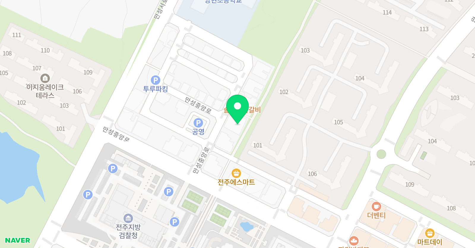 발레그로우 학원 위치