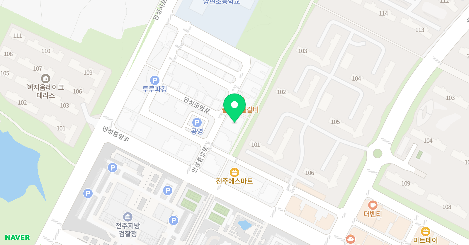 그림 아트스튜디오 위치