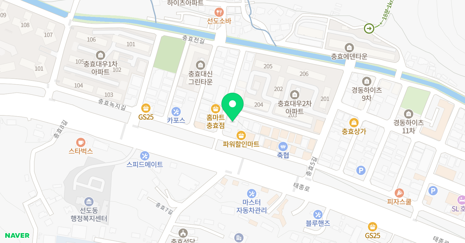 정은 음악교습소 위치