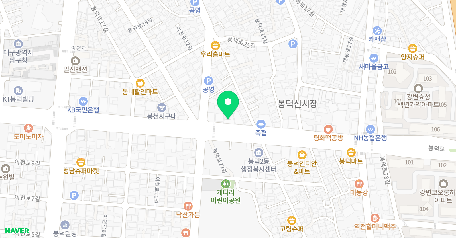 푸르넷 공부방 남대구지점 위치