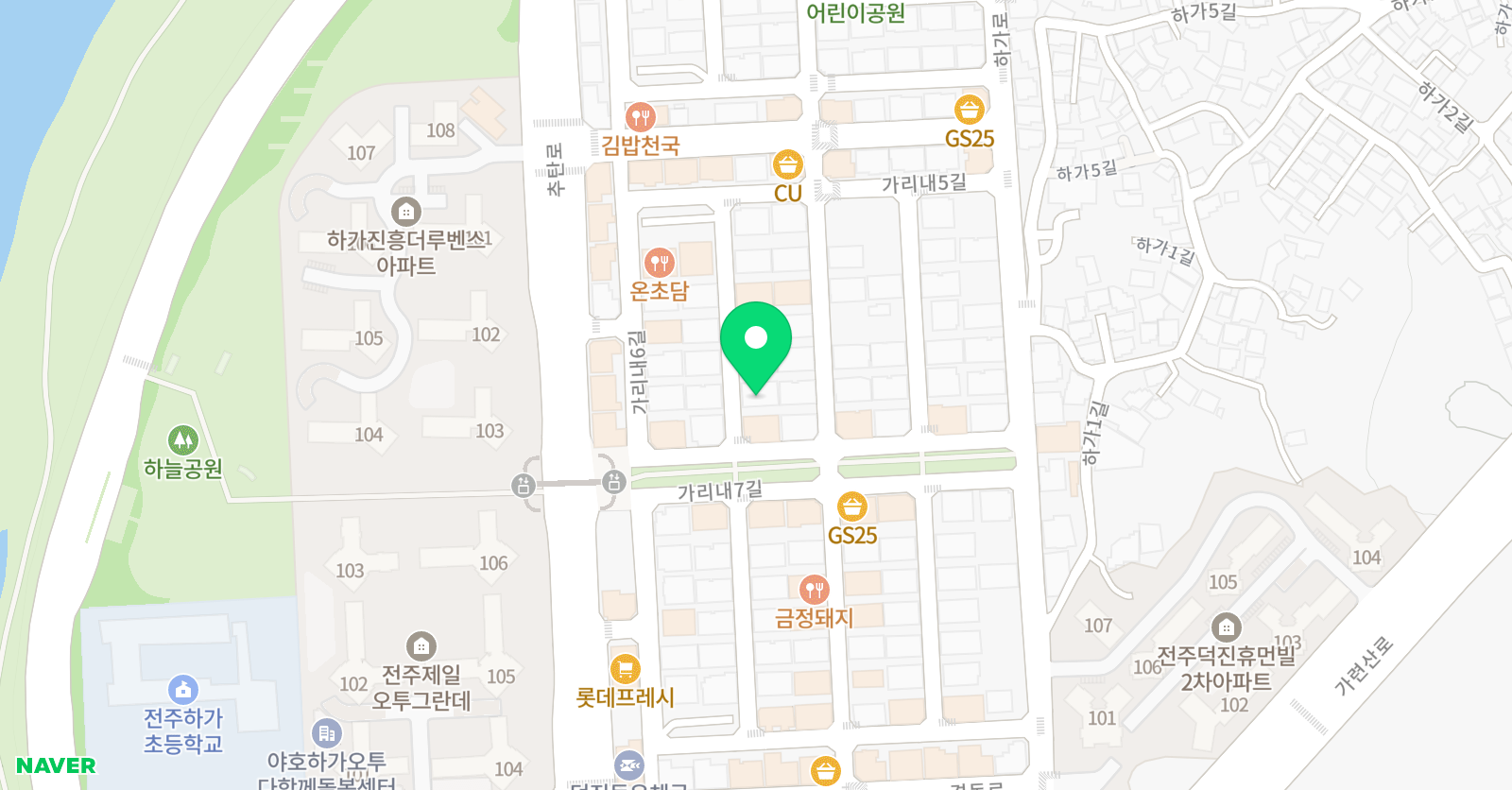 플라톤 독서토론논술 하가 공부방 위치