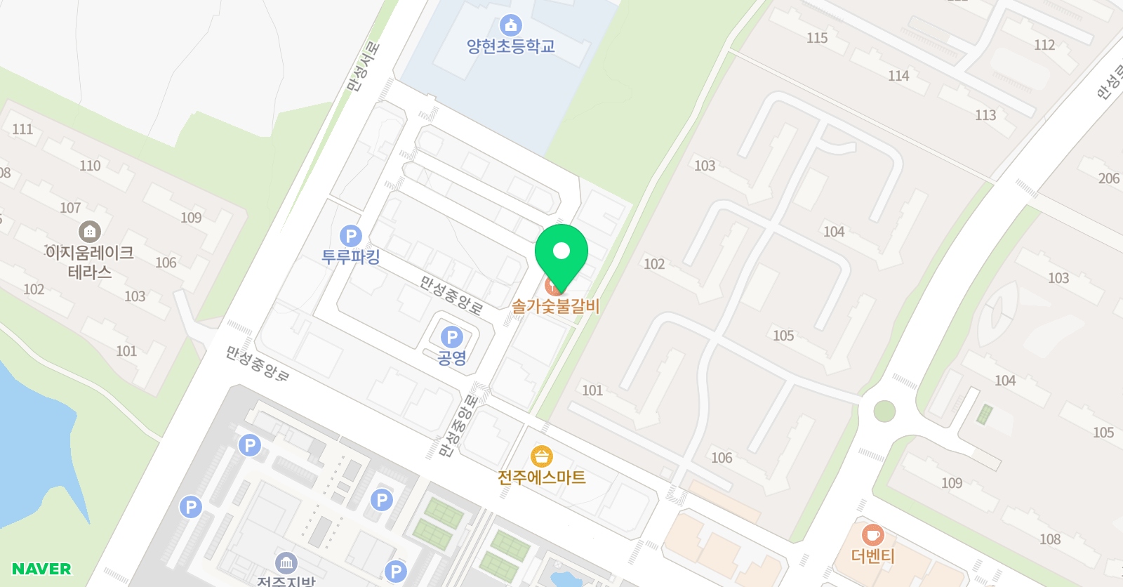 양현현대 학원 위치