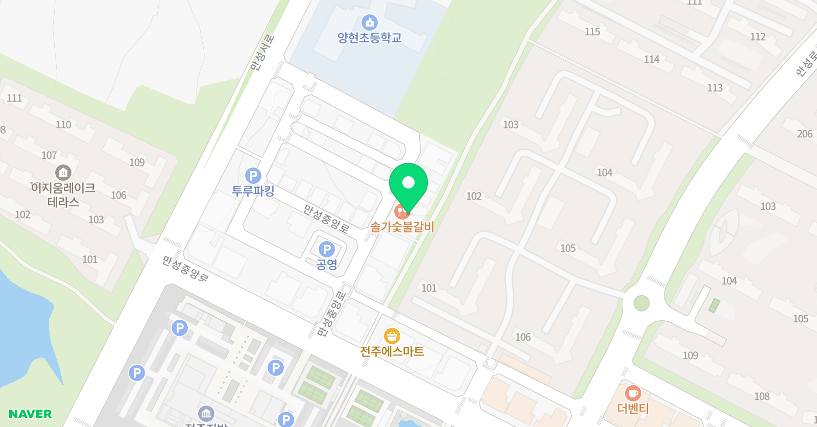 1등급 영어학원 위치