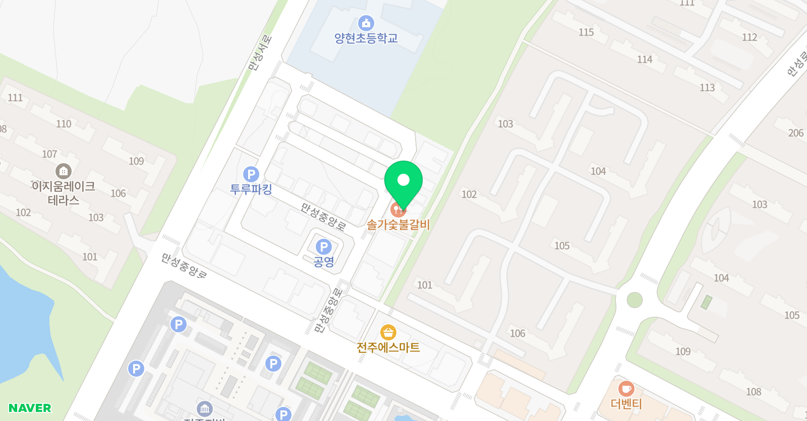 로드FC 전주만성점 MMA 위치