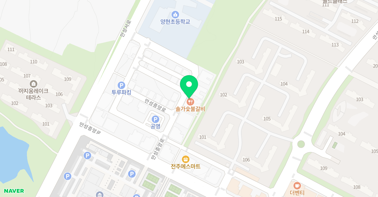 두리 바둑학원 위치