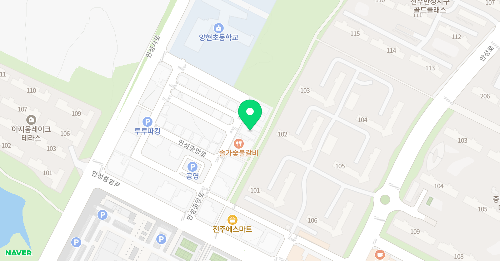 미미 아트리만 성점 위치