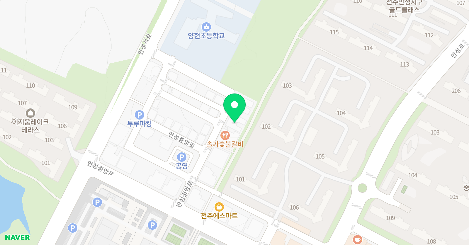 잉글리쉬무무 만성제1학습관 위치