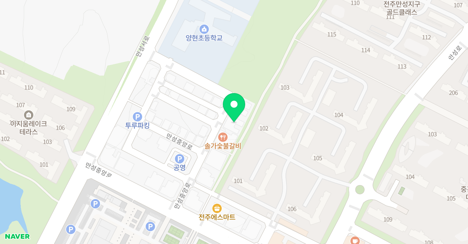 스타 잉글리쉬 학원 위치