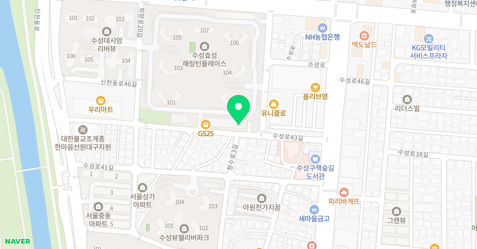 에이원 수학교습소 위치