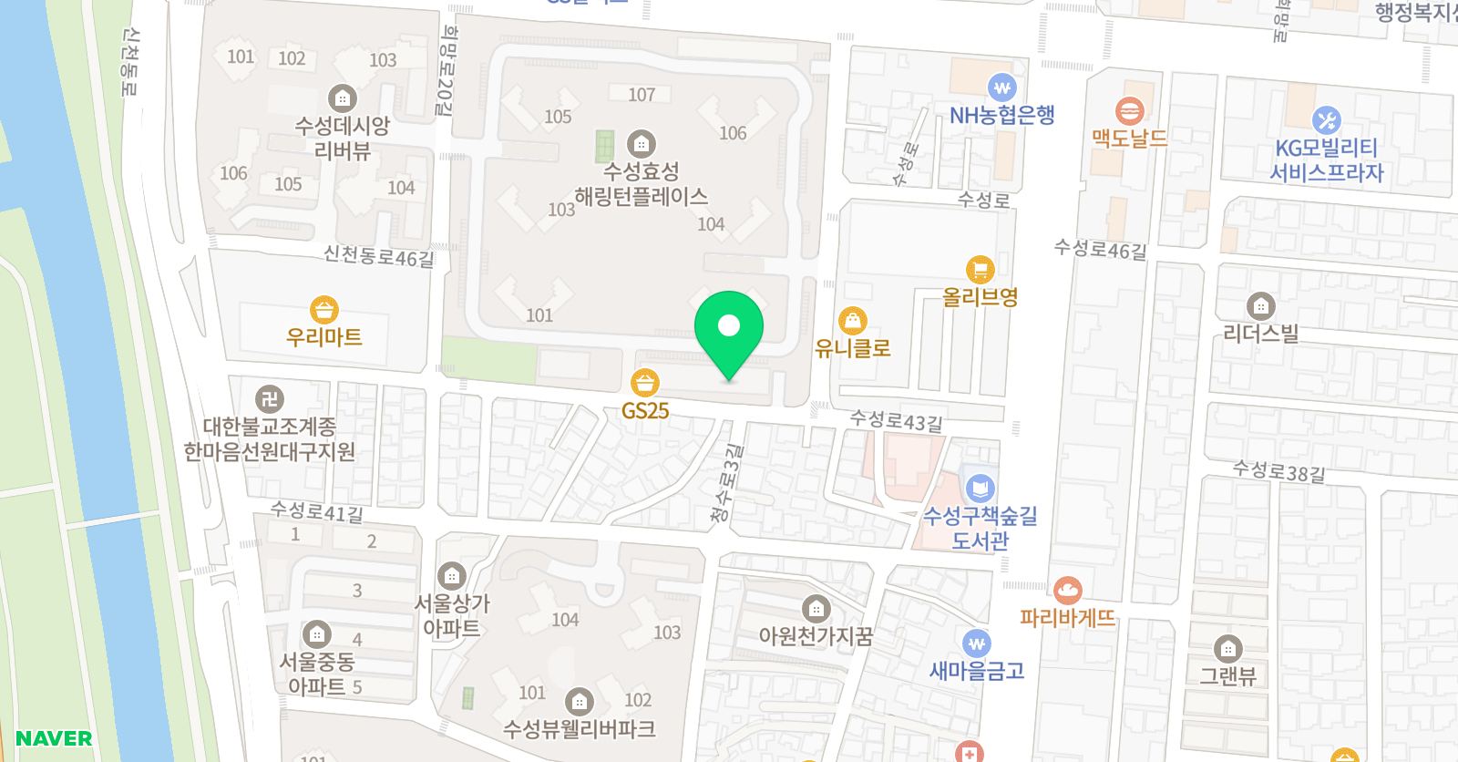 에이투 수학교습소 위치