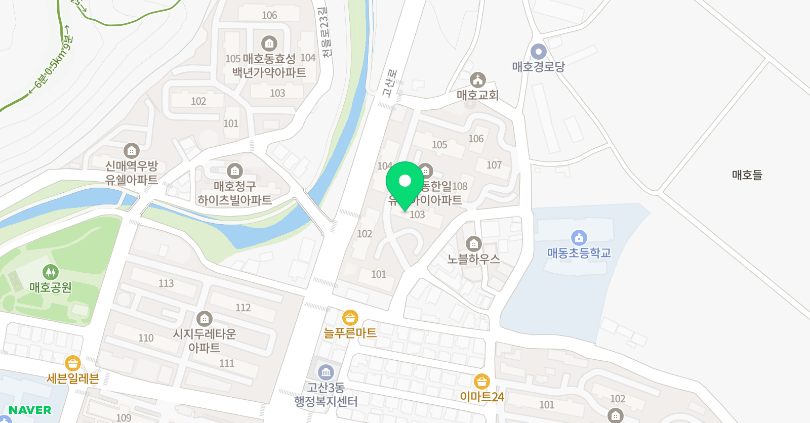 그레이스 영어 위치