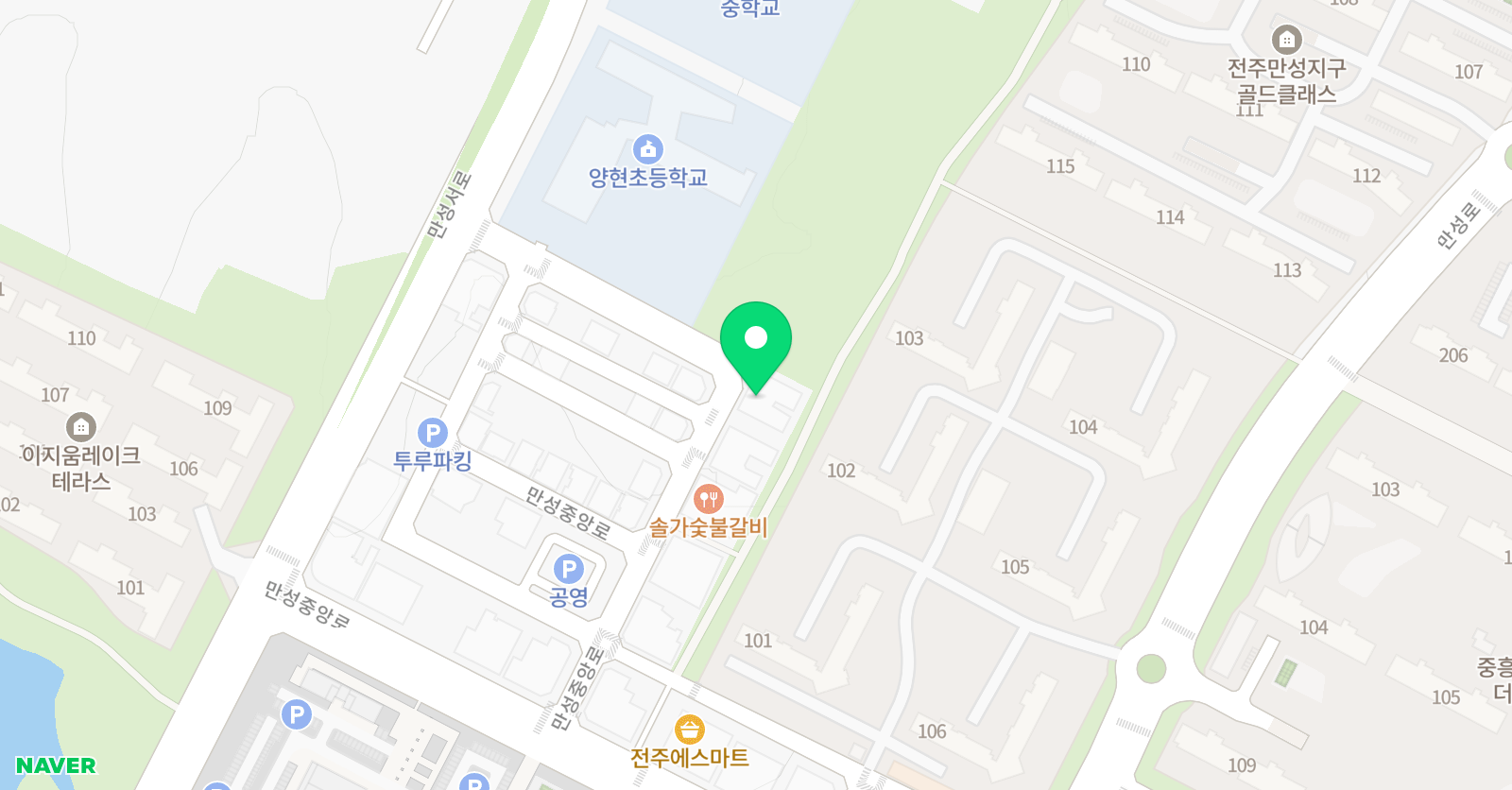 레몬뮤직센터 음악학원 위치