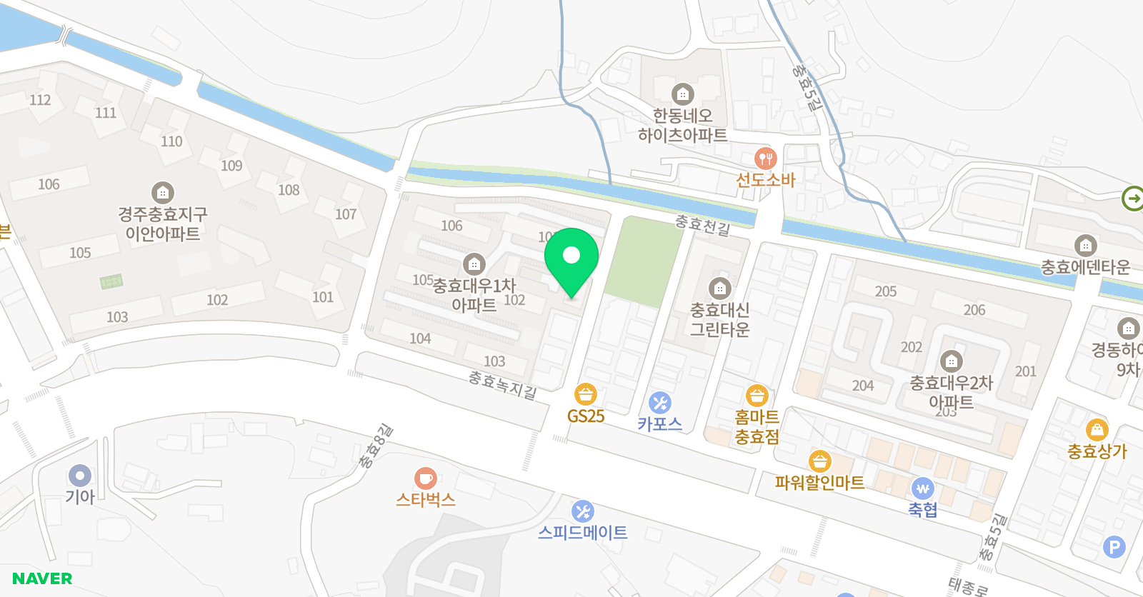 엘림 수학교습소 위치