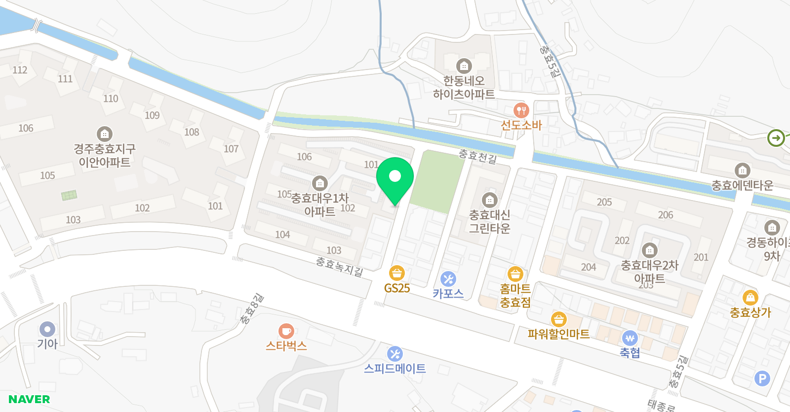 하은 피아노 위치
