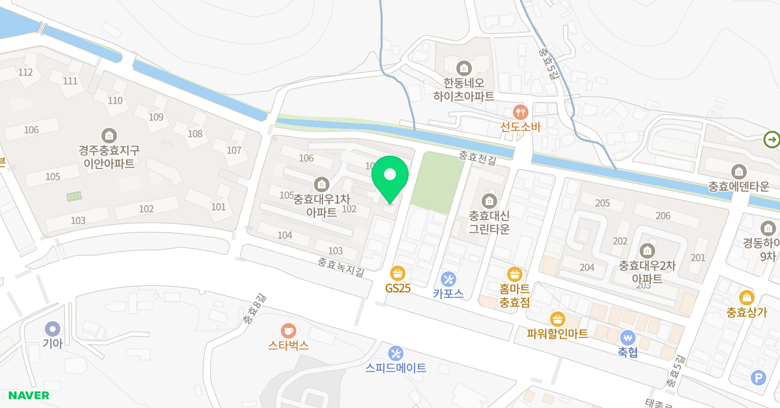 히카리 일본어 위치