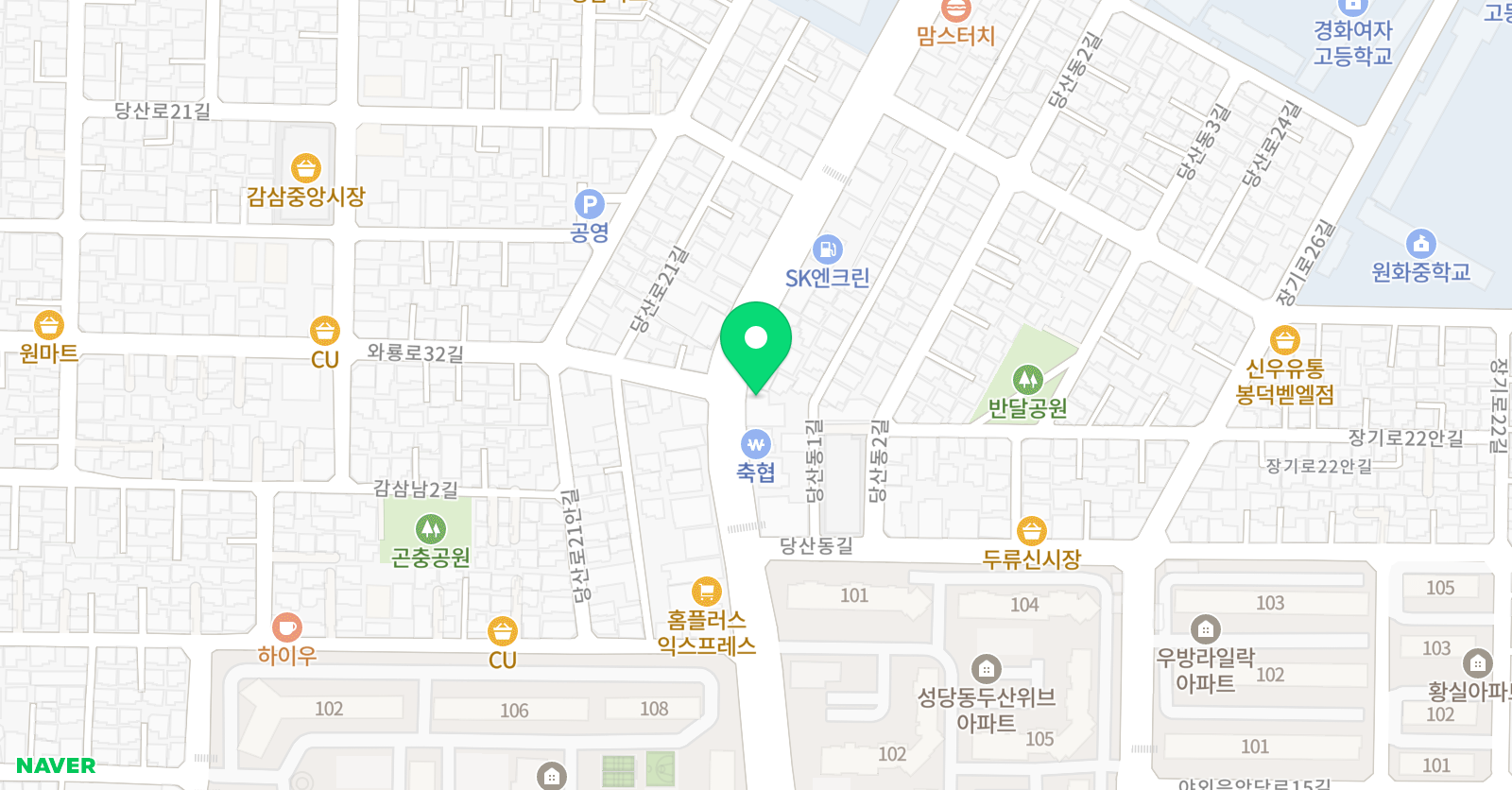 로고스수학학원 위치